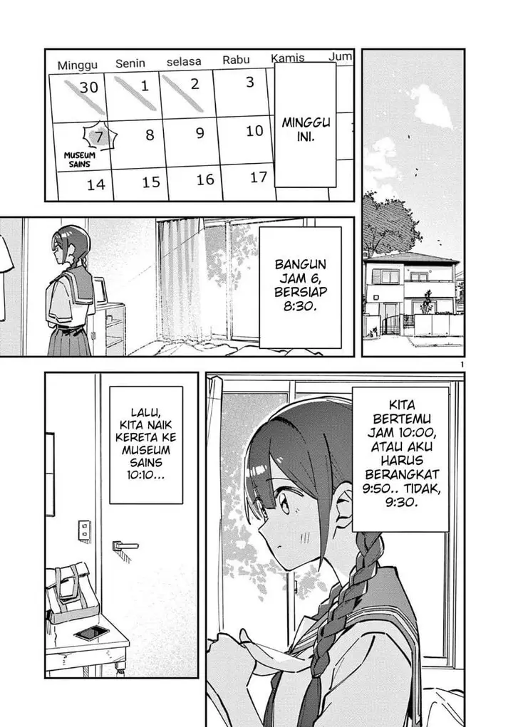 image-komik-houkago-bokura-wa-uchuu-ni-madou-chapter-32-0/10