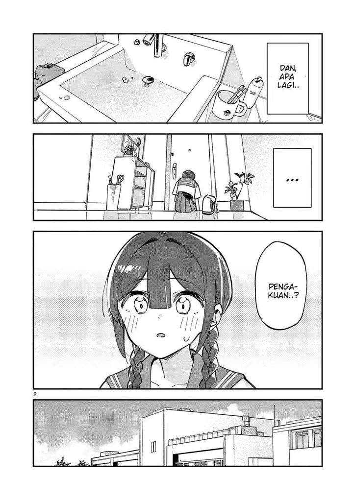 image-komik-houkago-bokura-wa-uchuu-ni-madou-chapter-32-1/10