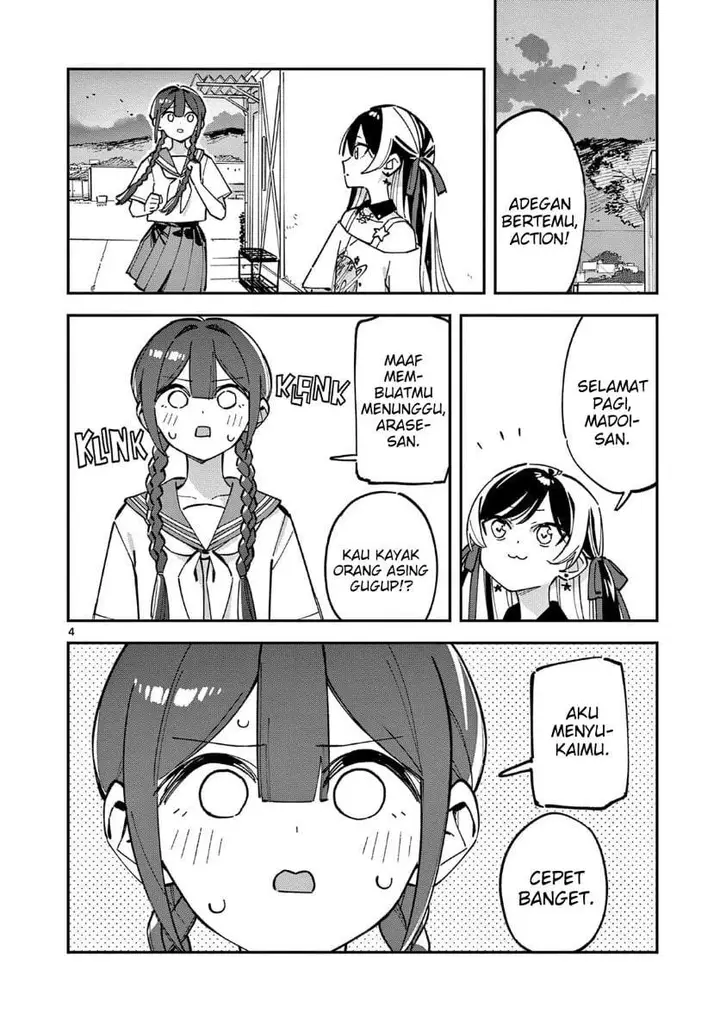image-komik-houkago-bokura-wa-uchuu-ni-madou-chapter-32-3/10
