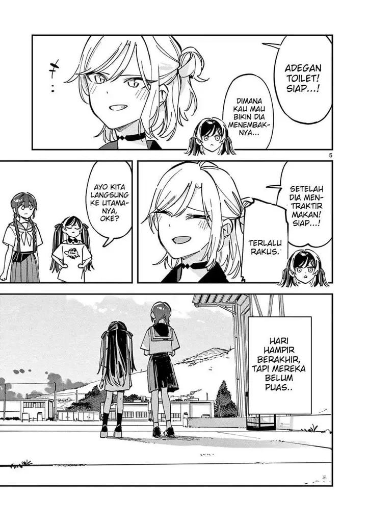 image-komik-houkago-bokura-wa-uchuu-ni-madou-chapter-32-4/10