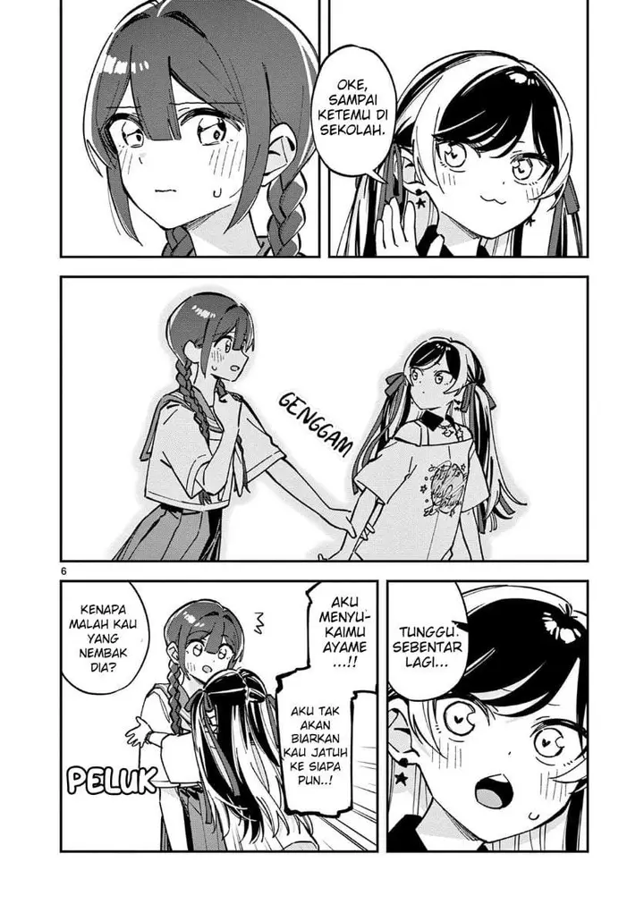 image-komik-houkago-bokura-wa-uchuu-ni-madou-chapter-32-5/10