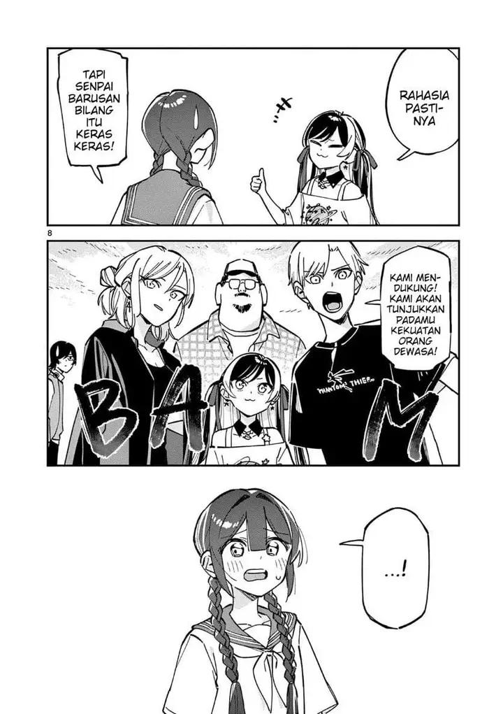 image-komik-houkago-bokura-wa-uchuu-ni-madou-chapter-32-7/10