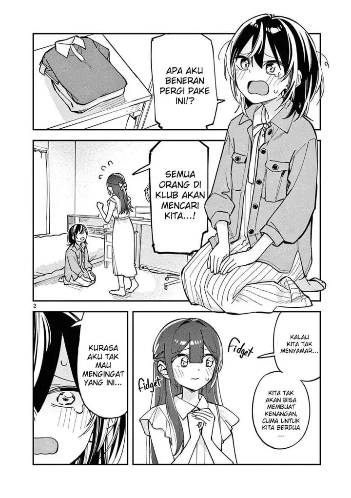 image-komik-houkago-bokura-wa-uchuu-ni-madou-chapter-33-1/8