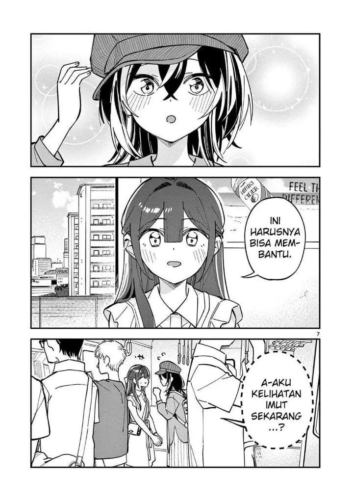 image-komik-houkago-bokura-wa-uchuu-ni-madou-chapter-33-6/8