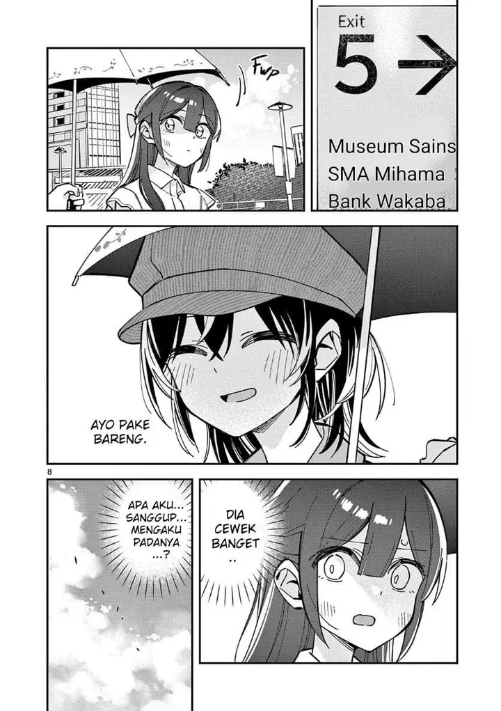 image-komik-houkago-bokura-wa-uchuu-ni-madou-chapter-33-7/8