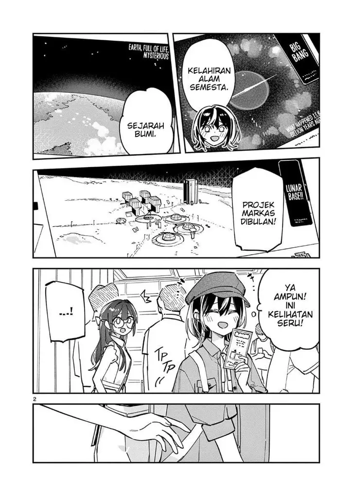 image-komik-houkago-bokura-wa-uchuu-ni-madou-chapter-34-1/11