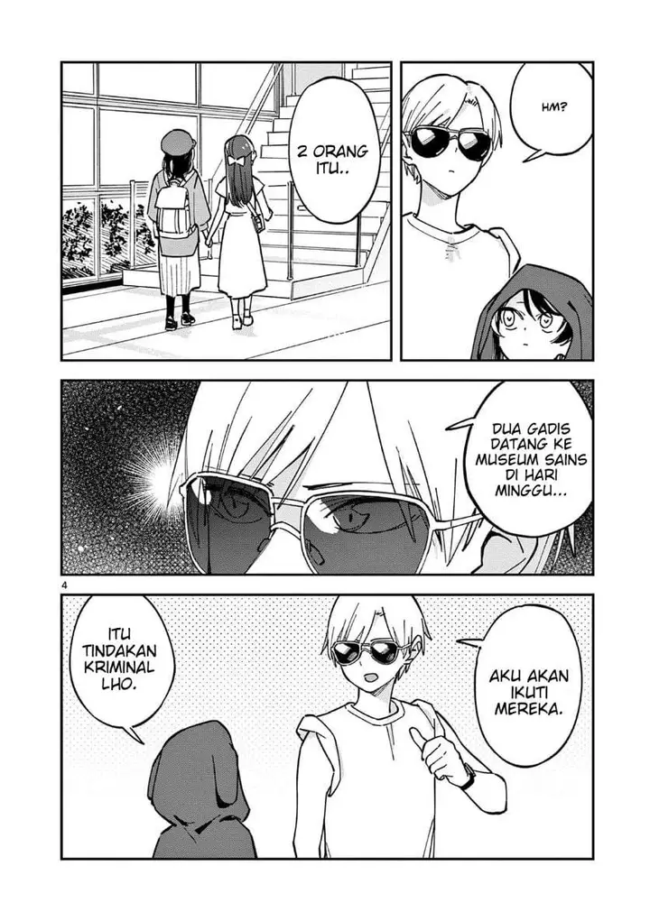 image-komik-houkago-bokura-wa-uchuu-ni-madou-chapter-34-3/11