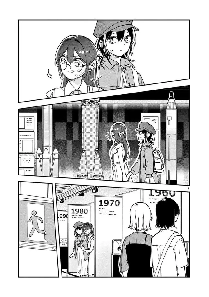 image-komik-houkago-bokura-wa-uchuu-ni-madou-chapter-34-6/11