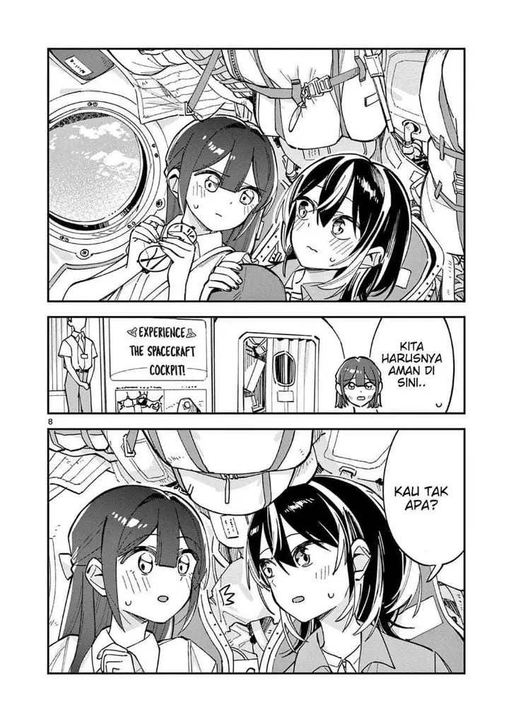 image-komik-houkago-bokura-wa-uchuu-ni-madou-chapter-34-7/11