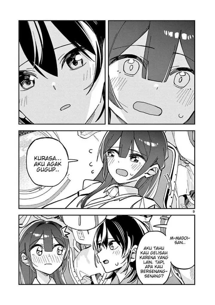 image-komik-houkago-bokura-wa-uchuu-ni-madou-chapter-34-8/11