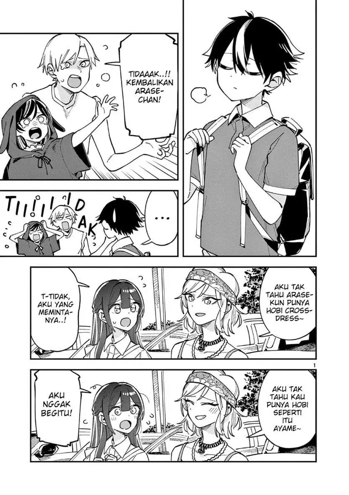 image-komik-houkago-bokura-wa-uchuu-ni-madou-chapter-35-0/10