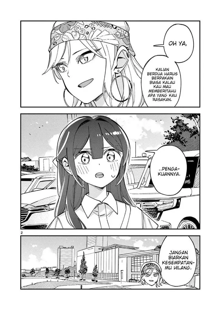 image-komik-houkago-bokura-wa-uchuu-ni-madou-chapter-35-1/10