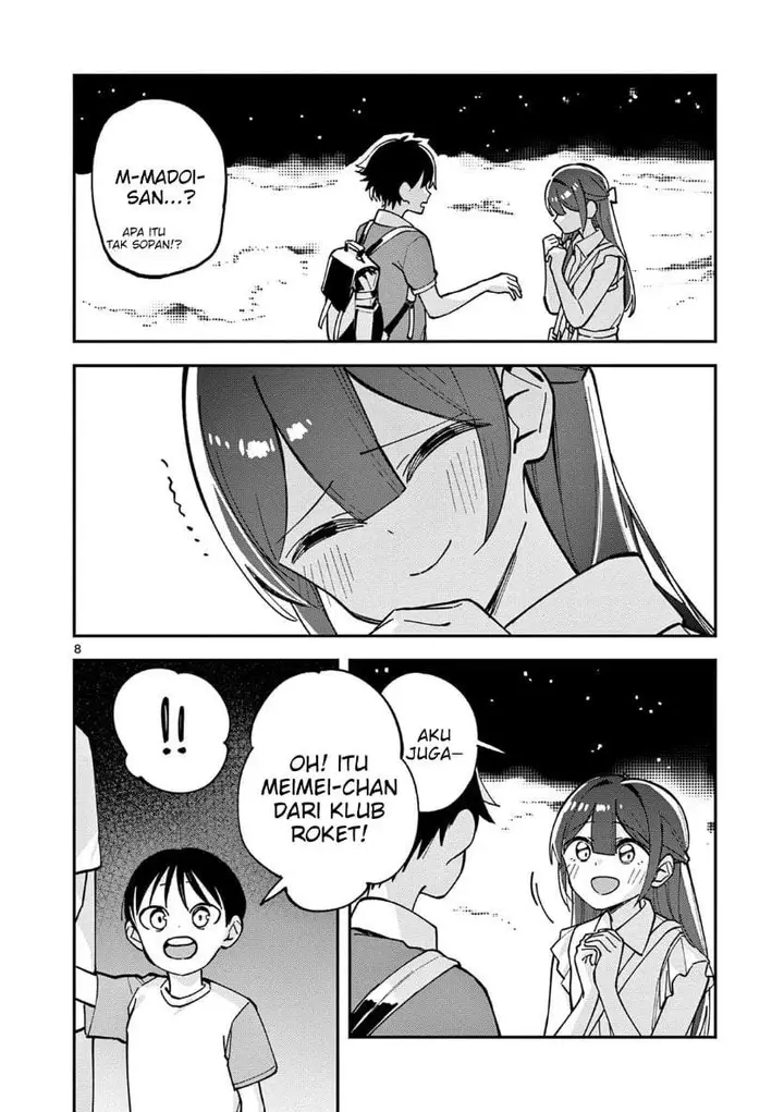 image-komik-houkago-bokura-wa-uchuu-ni-madou-chapter-35-7/10