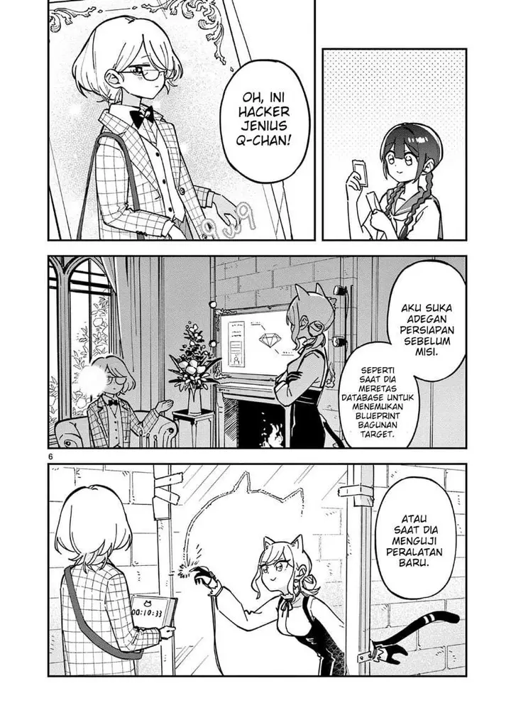 image-komik-houkago-bokura-wa-uchuu-ni-madou-chapter-36-5/9
