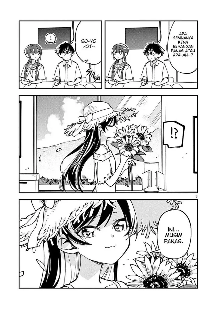 image-komik-houkago-bokura-wa-uchuu-ni-madou-chapter-37-1/9