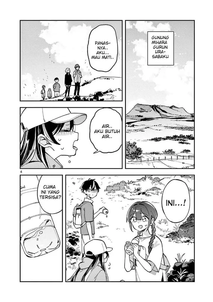 image-komik-houkago-bokura-wa-uchuu-ni-madou-chapter-38-3/10