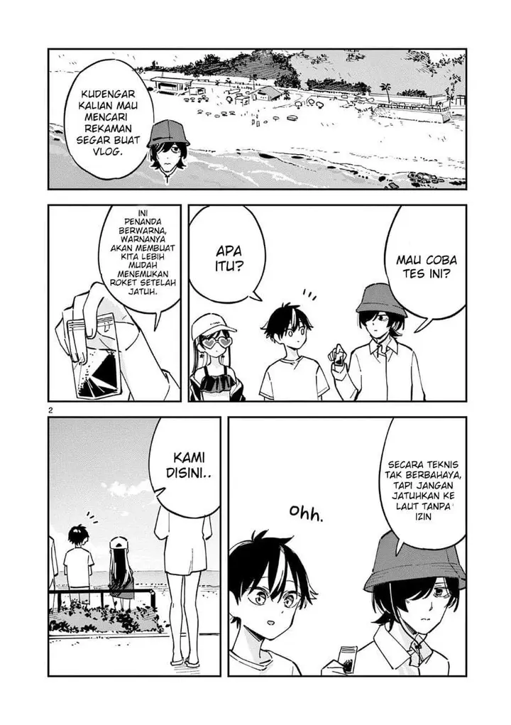 image-komik-houkago-bokura-wa-uchuu-ni-madou-chapter-39-1/10
