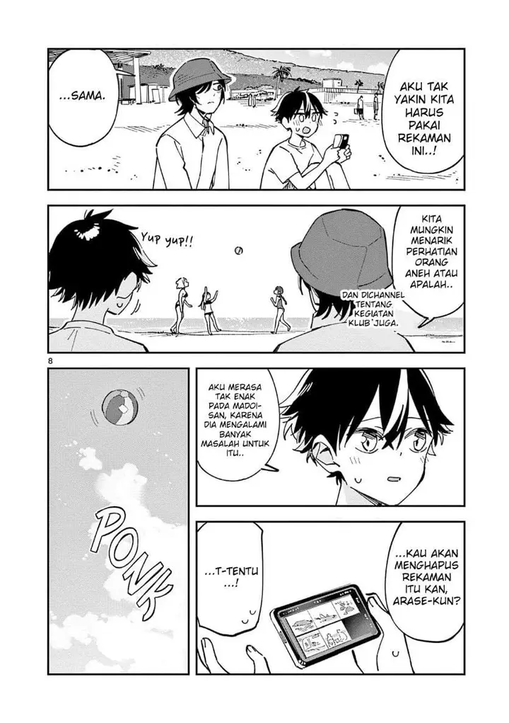image-komik-houkago-bokura-wa-uchuu-ni-madou-chapter-39-7/10