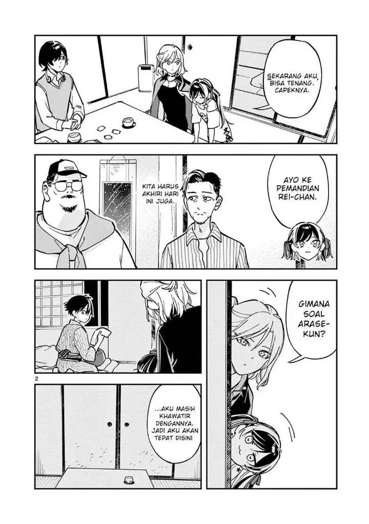 image-komik-houkago-bokura-wa-uchuu-ni-madou-chapter-40-1/10