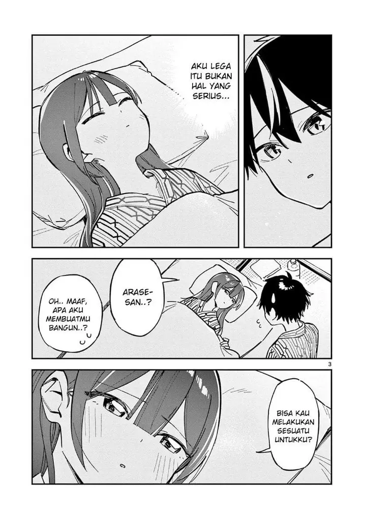 image-komik-houkago-bokura-wa-uchuu-ni-madou-chapter-40-2/10