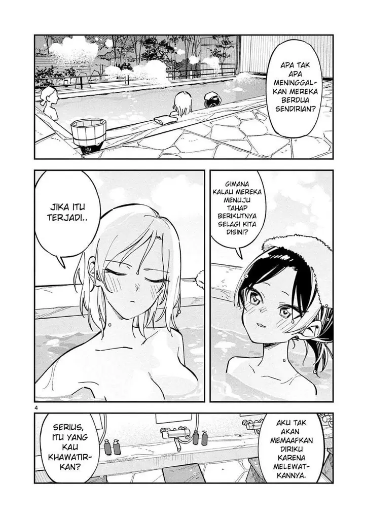 image-komik-houkago-bokura-wa-uchuu-ni-madou-chapter-40-3/10