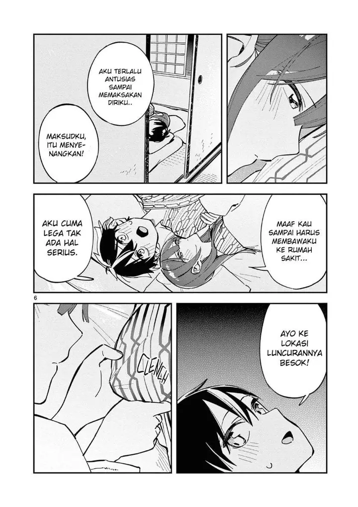 image-komik-houkago-bokura-wa-uchuu-ni-madou-chapter-40-5/10