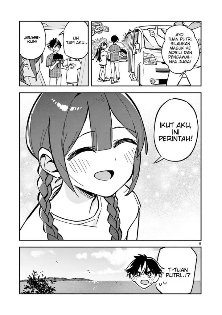 image-komik-houkago-bokura-wa-uchuu-ni-madou-chapter-41-8/9