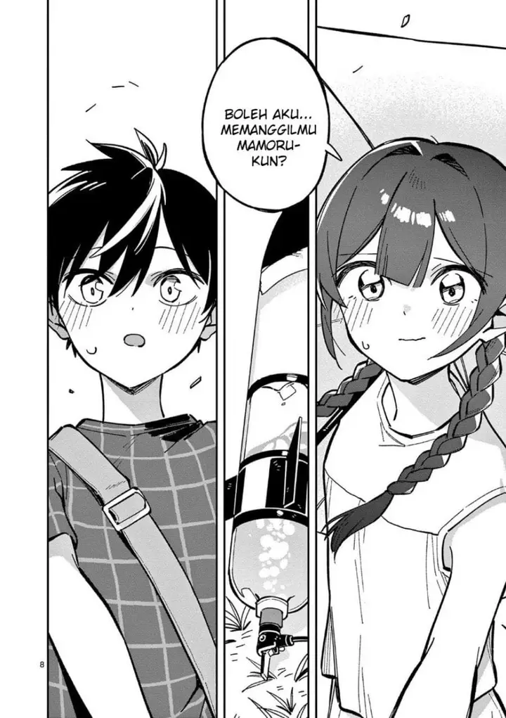 image-komik-houkago-bokura-wa-uchuu-ni-madou-chapter-42-7/10