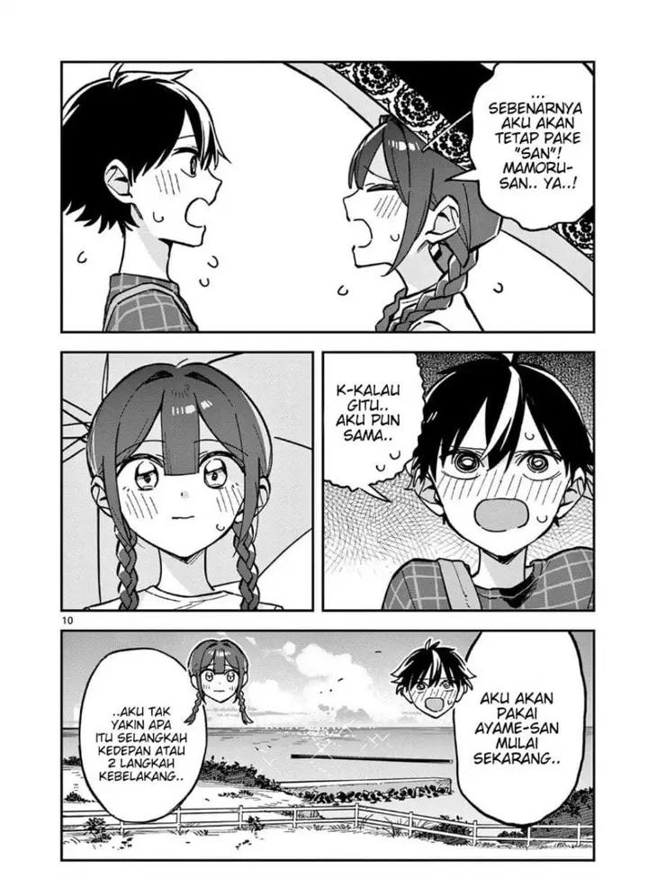image-komik-houkago-bokura-wa-uchuu-ni-madou-chapter-42-9/10
