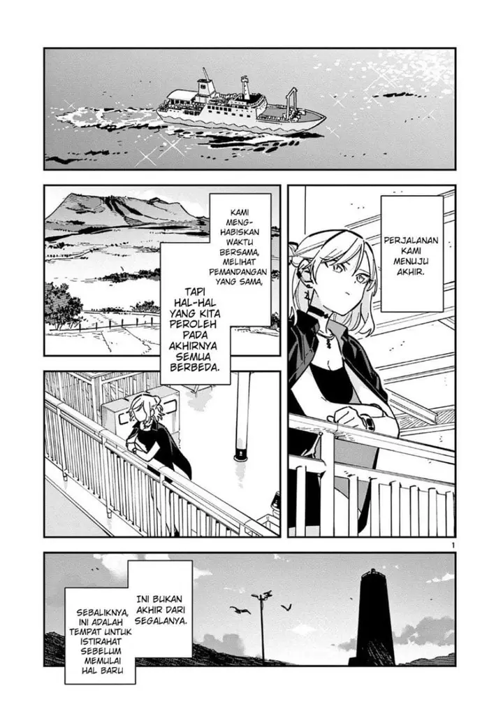 image-komik-houkago-bokura-wa-uchuu-ni-madou-chapter-43-0/9