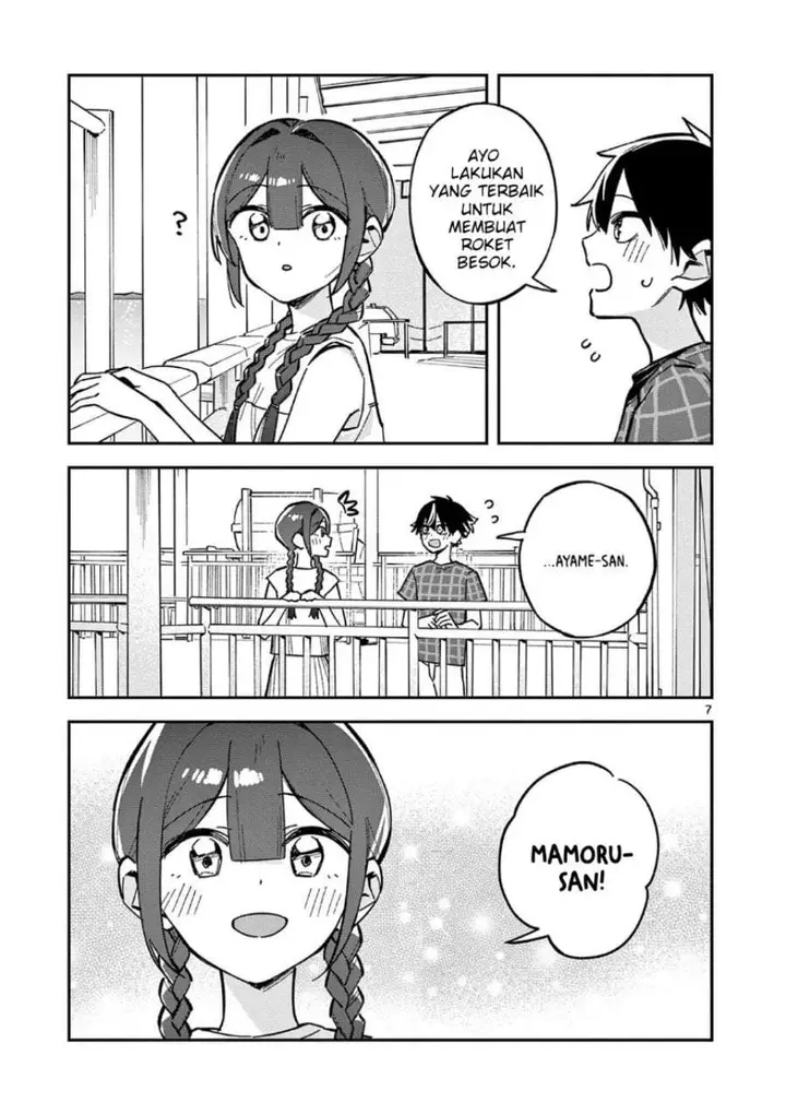 image-komik-houkago-bokura-wa-uchuu-ni-madou-chapter-43-6/9