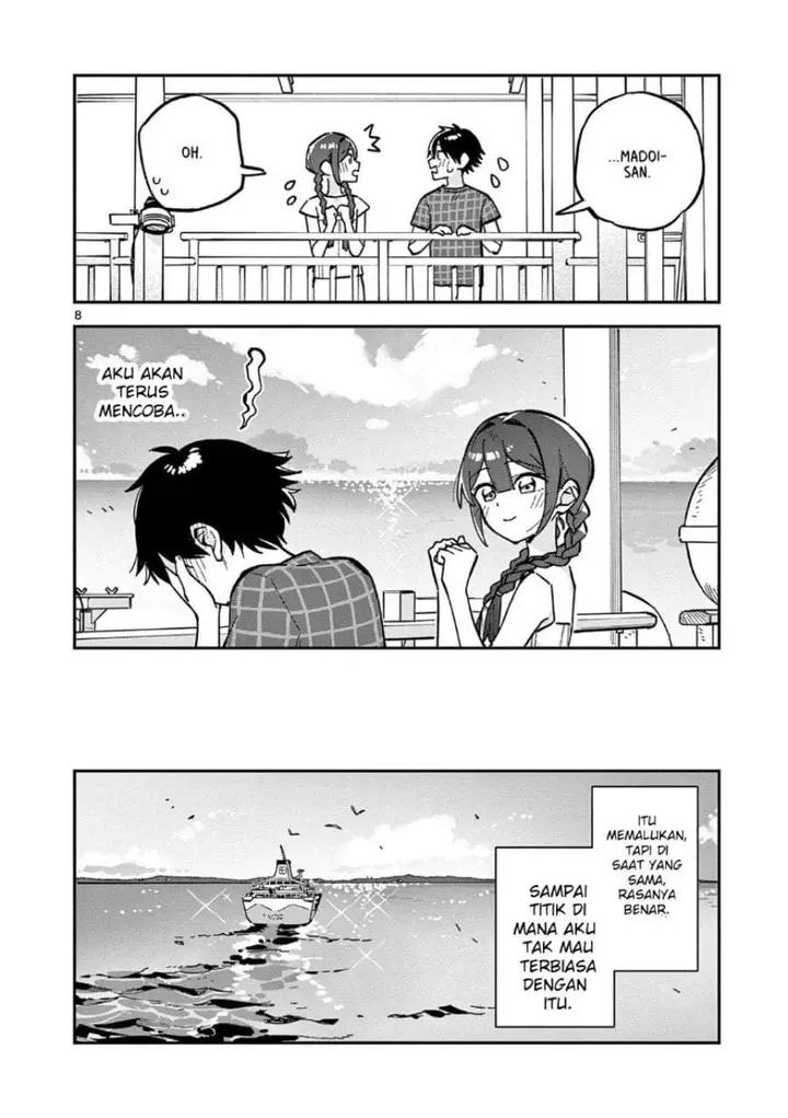 image-komik-houkago-bokura-wa-uchuu-ni-madou-chapter-43-7/9