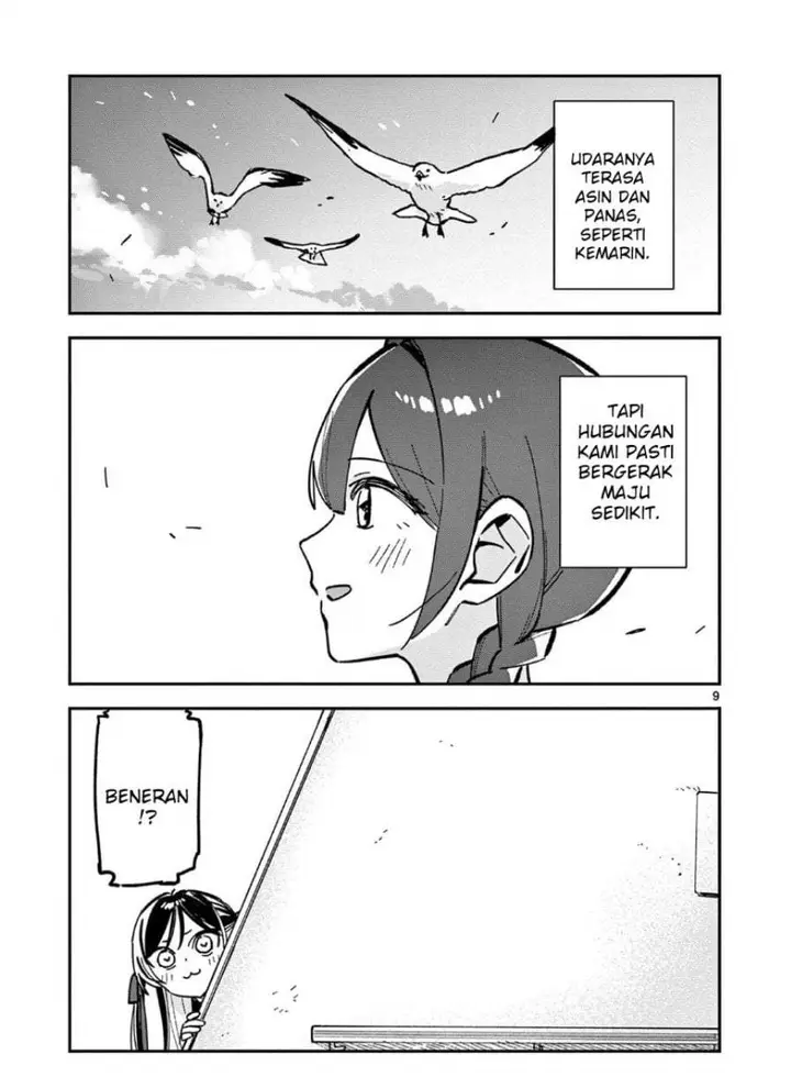 image-komik-houkago-bokura-wa-uchuu-ni-madou-chapter-43-8/9