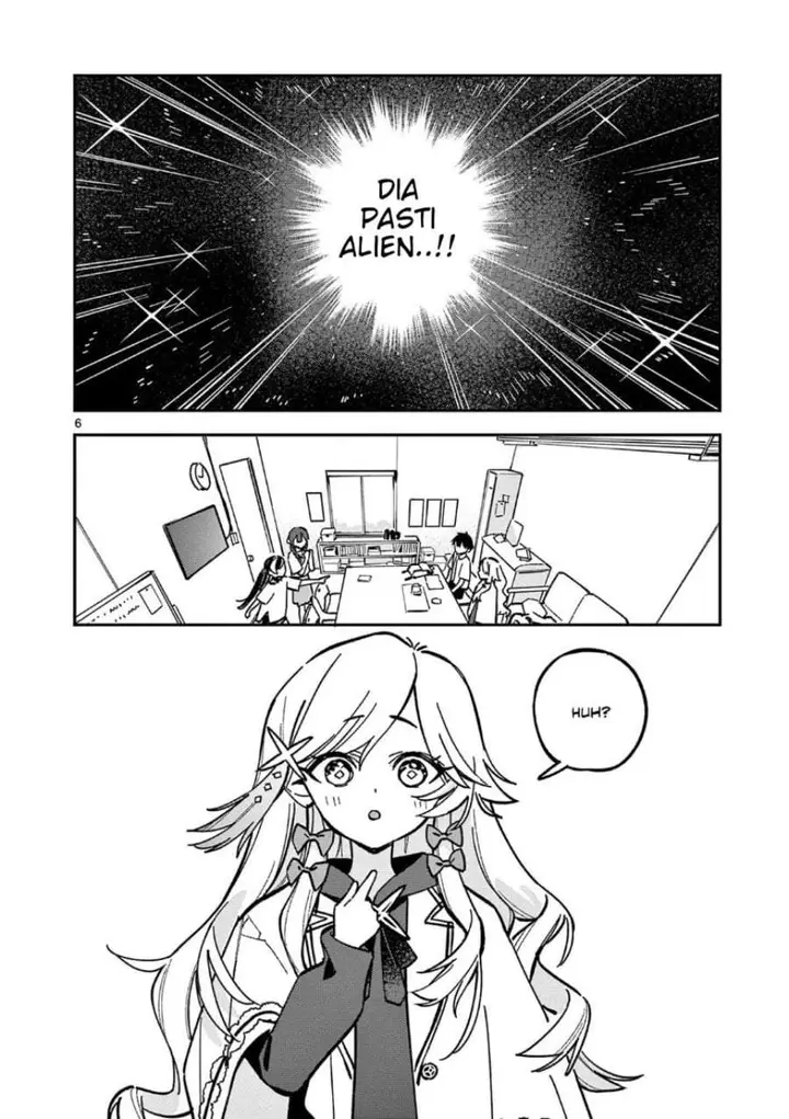 image-komik-houkago-bokura-wa-uchuu-ni-madou-chapter-44-5/10