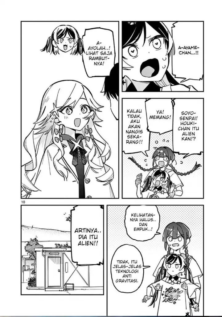 image-komik-houkago-bokura-wa-uchuu-ni-madou-chapter-44-9/10