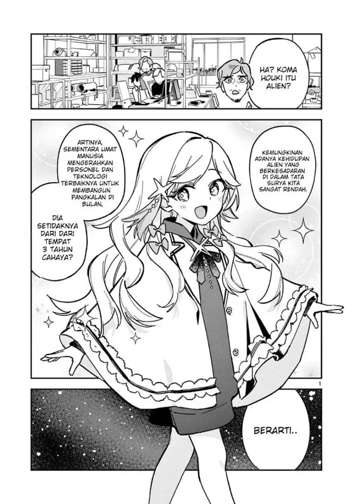 image-komik-houkago-bokura-wa-uchuu-ni-madou-chapter-45-0/10
