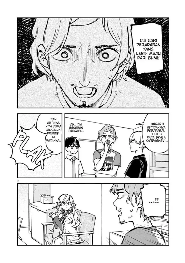 image-komik-houkago-bokura-wa-uchuu-ni-madou-chapter-45-1/10