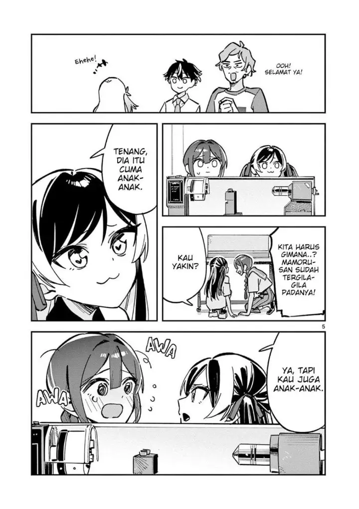 image-komik-houkago-bokura-wa-uchuu-ni-madou-chapter-45-4/10