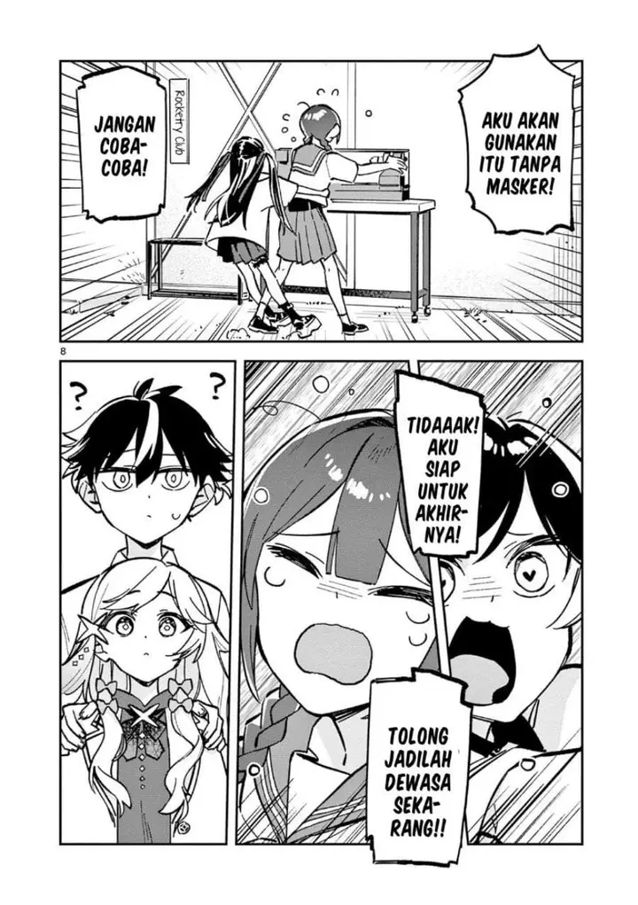 image-komik-houkago-bokura-wa-uchuu-ni-madou-chapter-45-7/10