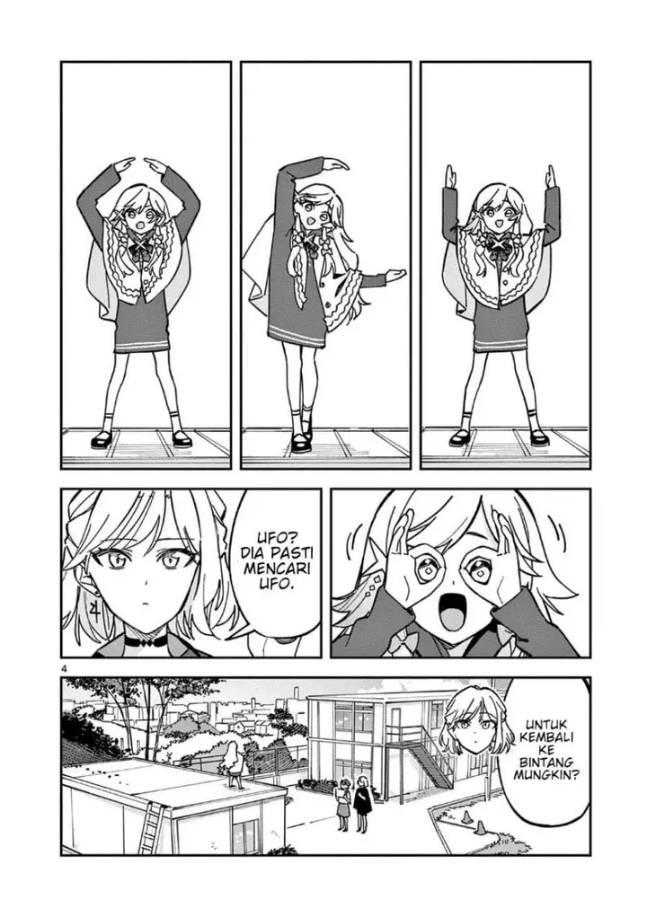 image-komik-houkago-bokura-wa-uchuu-ni-madou-chapter-46-3/8