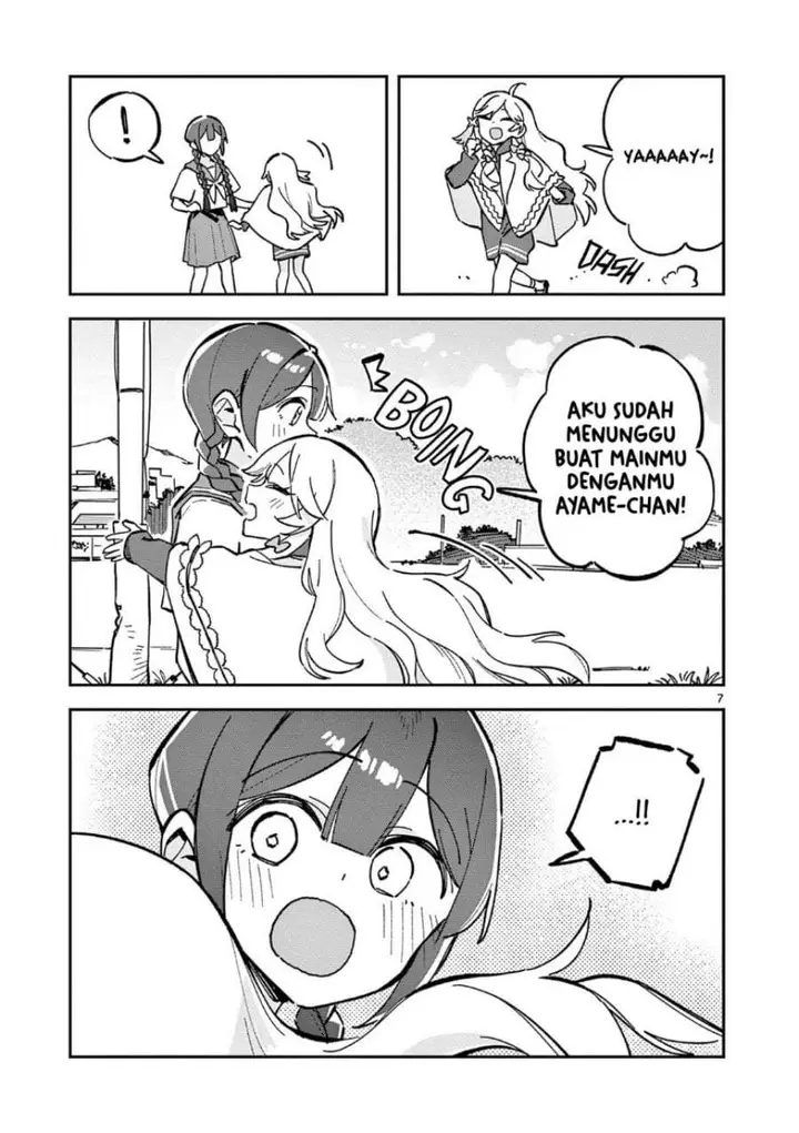 image-komik-houkago-bokura-wa-uchuu-ni-madou-chapter-46-6/8