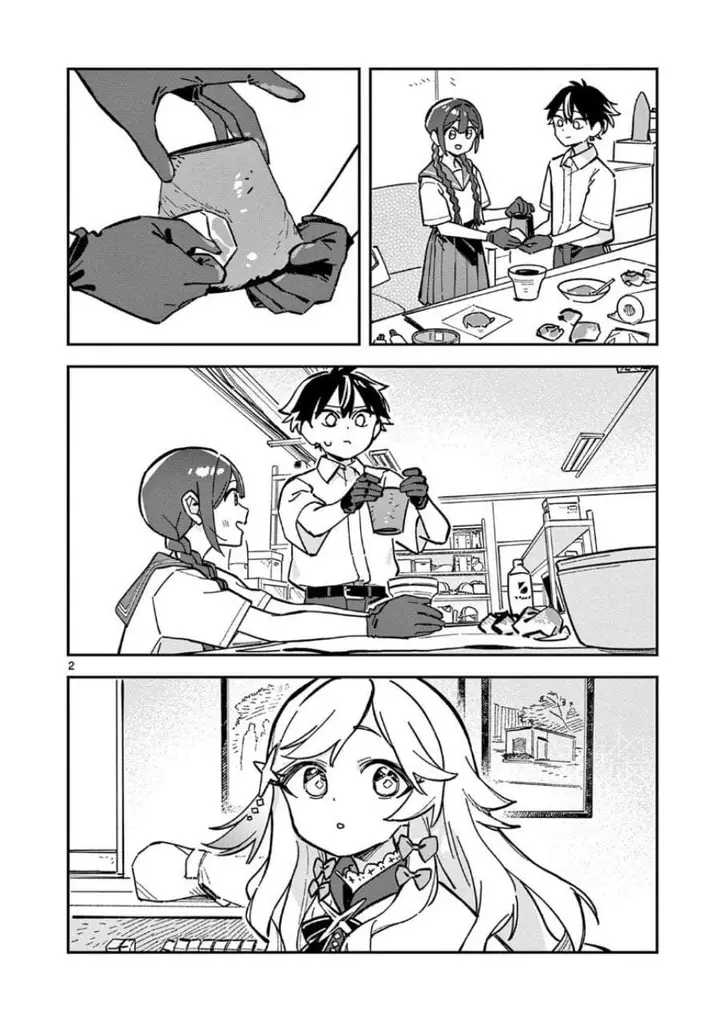 image-komik-houkago-bokura-wa-uchuu-ni-madou-chapter-47-1/10