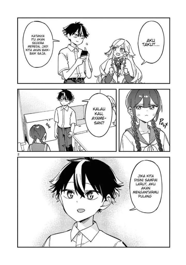 image-komik-houkago-bokura-wa-uchuu-ni-madou-chapter-48-1/9
