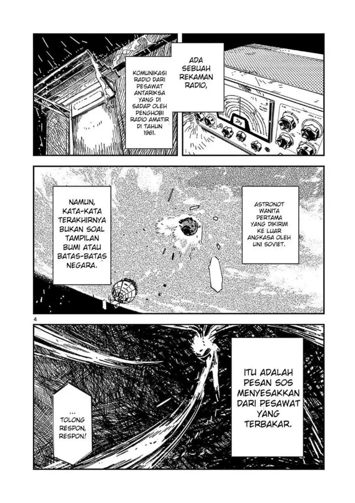 image-komik-houkago-bokura-wa-uchuu-ni-madou-chapter-48-3/9