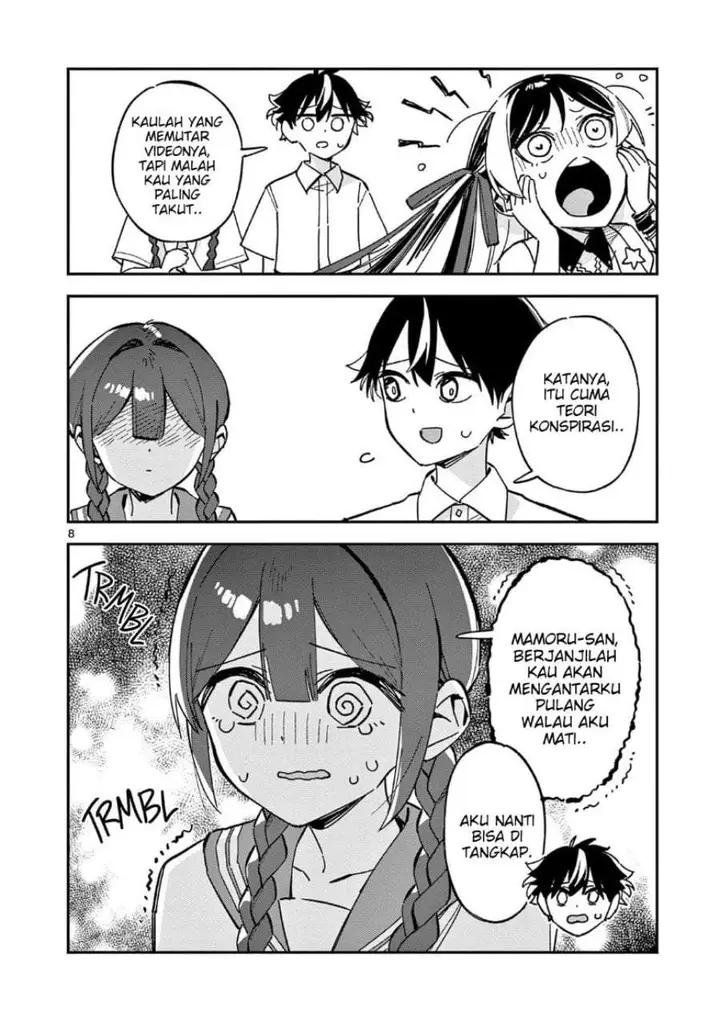 image-komik-houkago-bokura-wa-uchuu-ni-madou-chapter-48-7/9