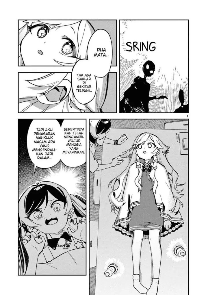 image-komik-houkago-bokura-wa-uchuu-ni-madou-chapter-49-0/10