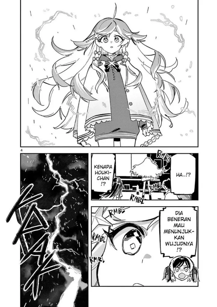 image-komik-houkago-bokura-wa-uchuu-ni-madou-chapter-49-3/10