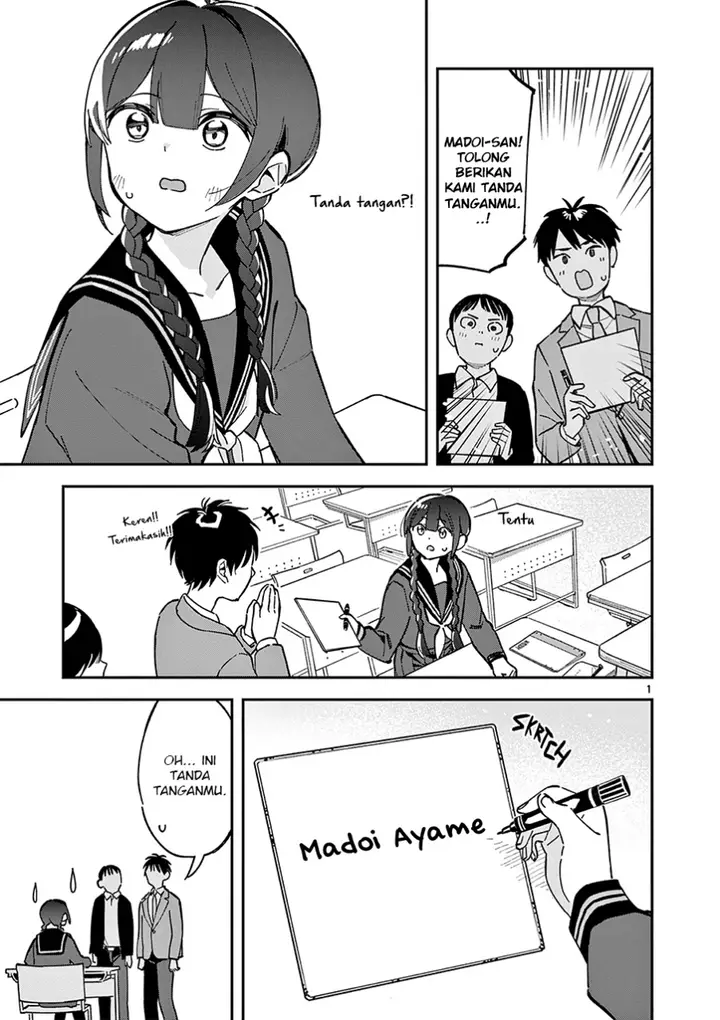 image-komik-houkago-bokura-wa-uchuu-ni-madou-chapter-5-1/13