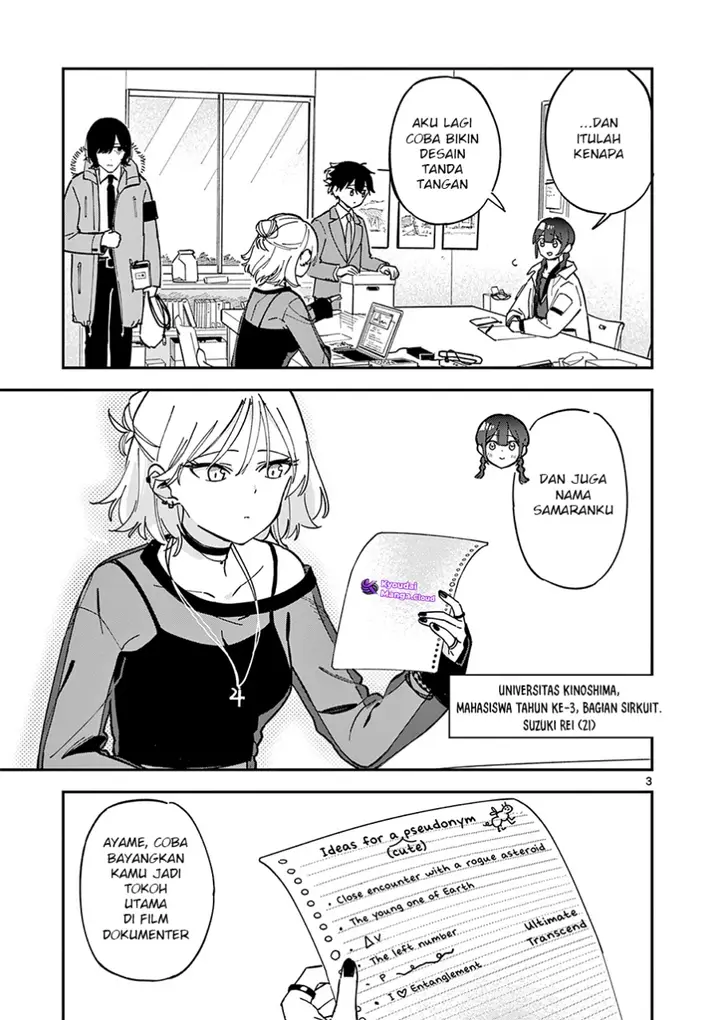 image-komik-houkago-bokura-wa-uchuu-ni-madou-chapter-5-3/13