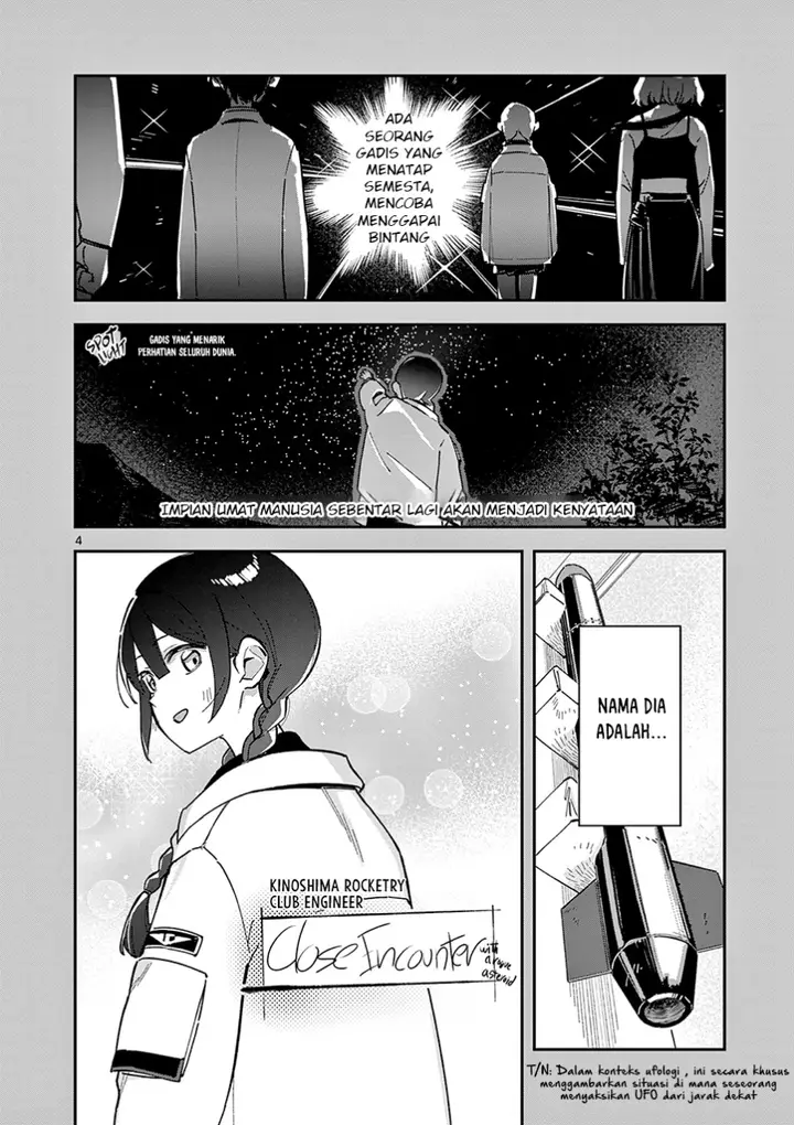 image-komik-houkago-bokura-wa-uchuu-ni-madou-chapter-5-4/13